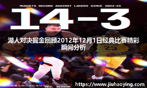 欧博