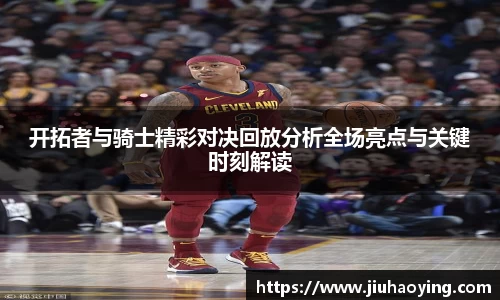欧博