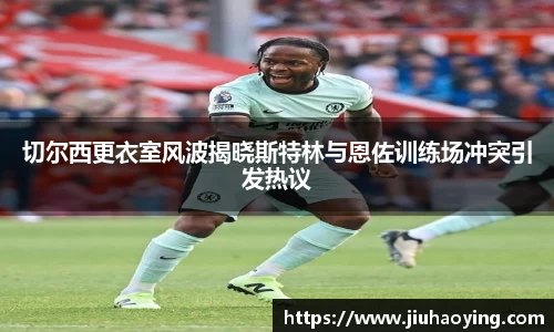 欧博