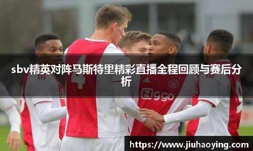欧博