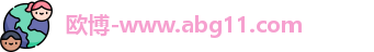 欧博